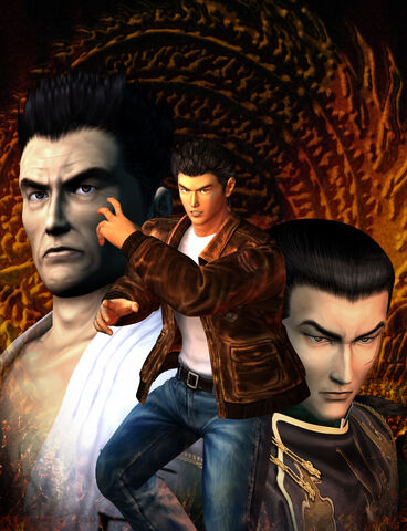 File:Ryu Iwao LanDi.jpg
