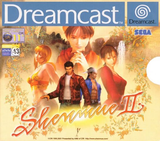 File:Shenmue 2 EUR 1.jpg