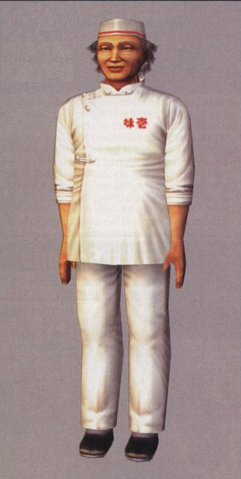 File:TaoDuoJi.png