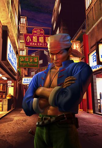 File:Normal ren 1.jpg