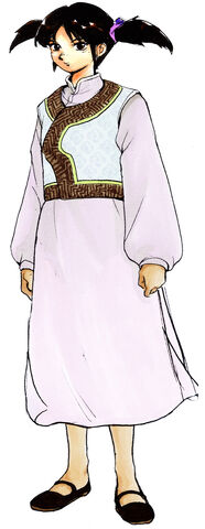 File:Concept-fangmei.jpg