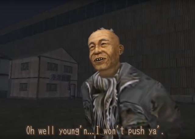 File:Shen Shozo wont push u.png