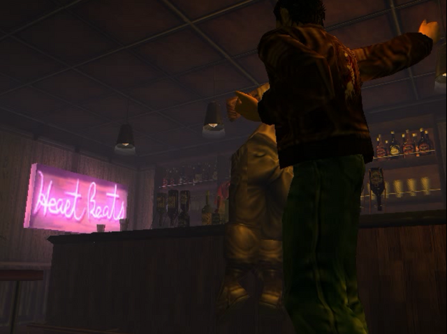 File:Heartbeats QTE 10.png