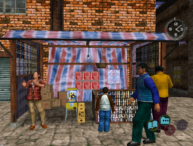 File:EasyToy.png