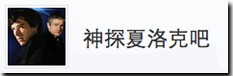 File:Baidu.png