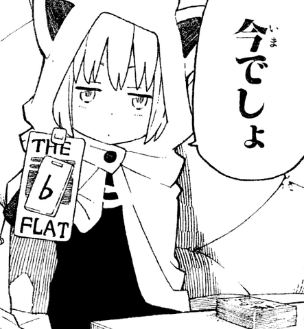 Datei:Kana ganz.png