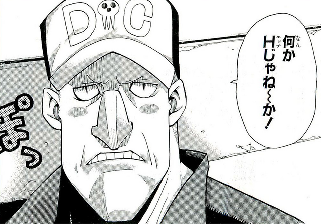 Datei:Gen pervers.png
