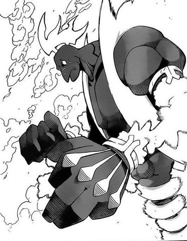 Datei:Djinn unbennante Form.png