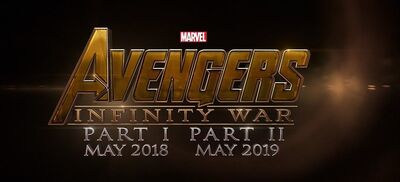 Infinitywarlogo