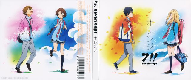 File:ED2 AlbumArt2.jpg