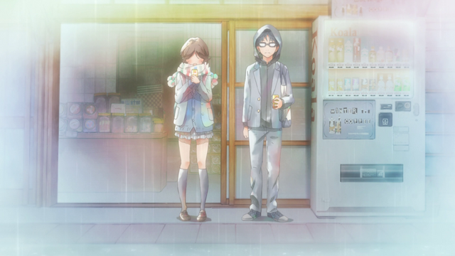 File:Ep20.png