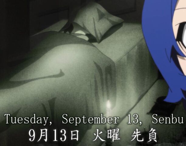 File:September13.jpg