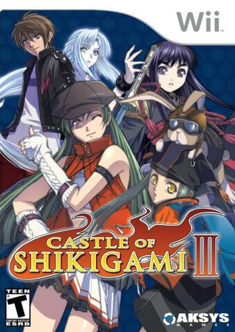 File:CastleofshikigamiIIIbox.jpg