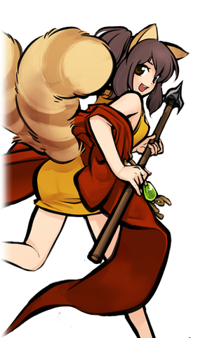 Senri