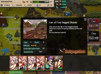 Subjugation 1