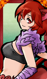 ShisarCard