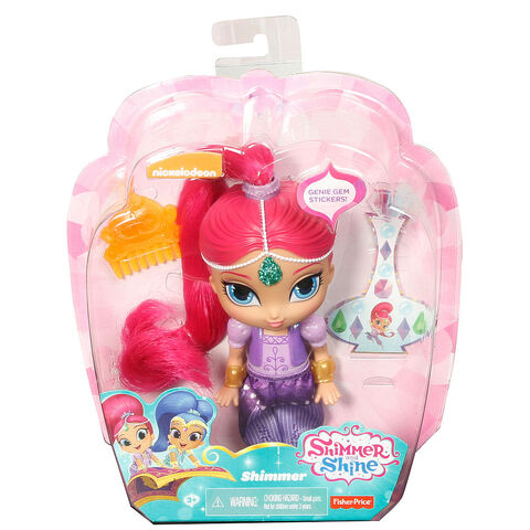 File:Shimmer Doll.jpg