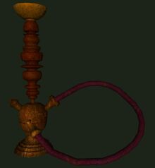 HookahPipe
