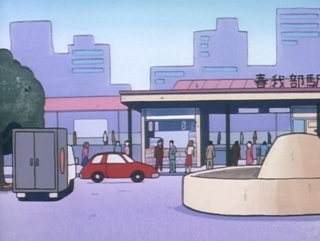 Archivo:Train3.png