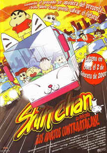 1991.jpg