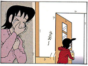 Run y su madre.png