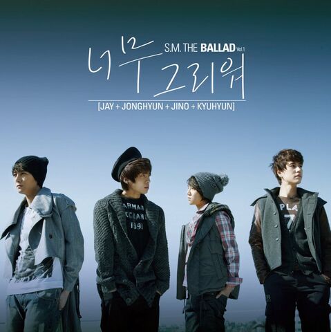 File:Smtheballadalbum.jpg