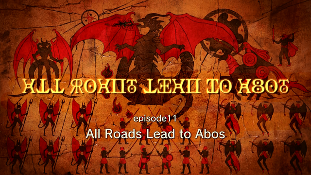 File:Episode 11 Title.png