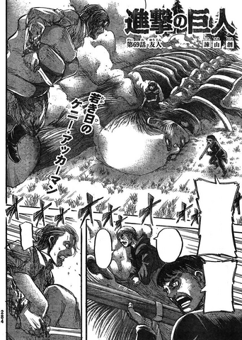 Archivo:Capitulo 69.png