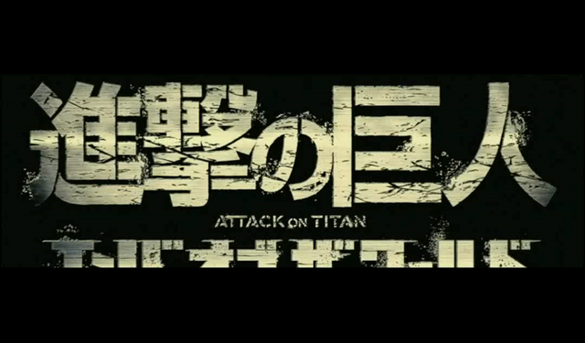 Archivo:TITANES.png