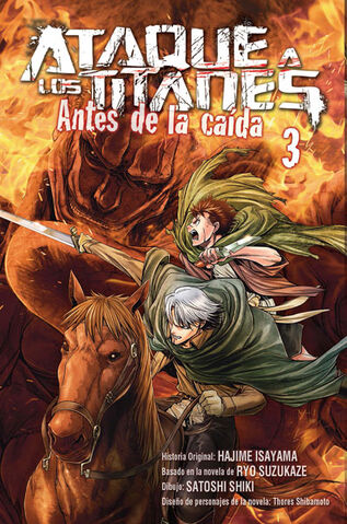 Archivo:01286000301 g.jpg