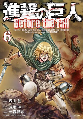 File:Before The Fall Volume 6.jpg