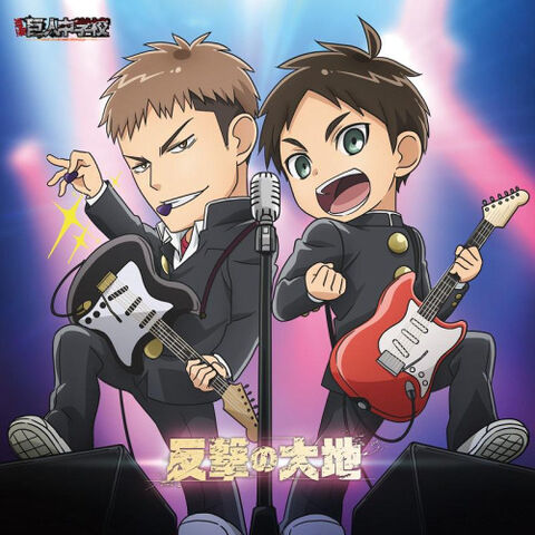 File:Ground's Counterattack Cover.jpg