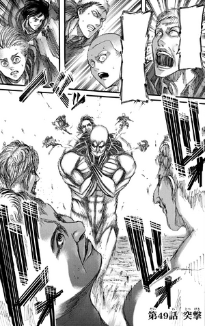 File:Chapter 49 Cover.png