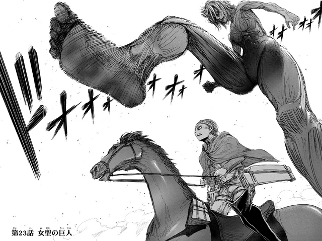 File:Chapter 23 Cover.png