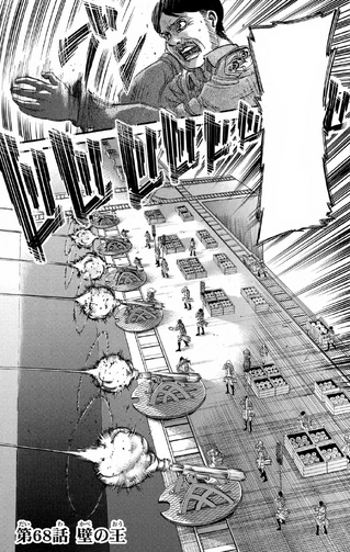 File:Chapter 68 Cover.png