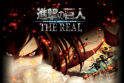 L'Attaque des Titans - The Real.png