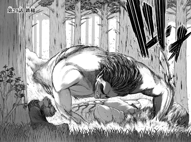 File:Chapter 29 Cover.png