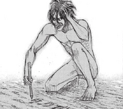 Attack-on-titan-schrift-eren.png