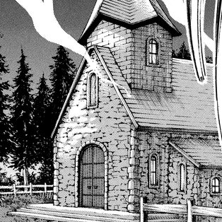 File:Reiss chapel.png