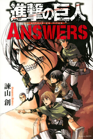File:Attack on Titan ANSWERS.jpg