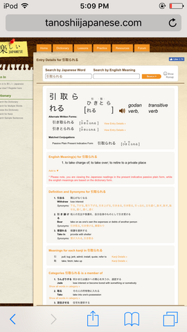 File:IMG 4923.png