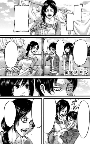 File:Chapter 50 Cover.png