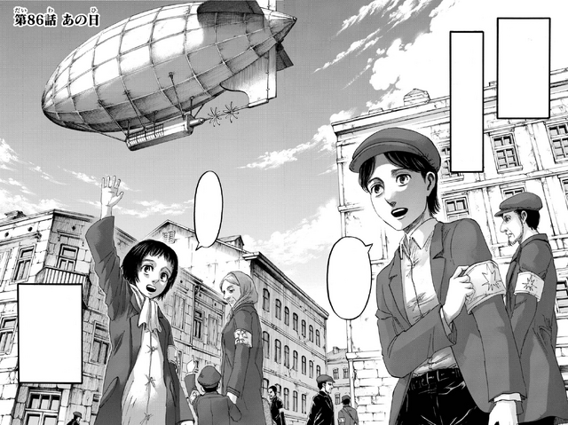 File:Chapter 86 Cover.png