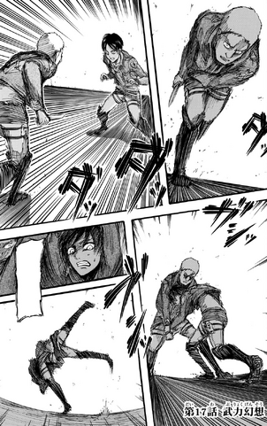 File:Chapter 17 Cover.png