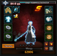 ShHg4ev.png