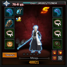 ShHg3ev-0.png