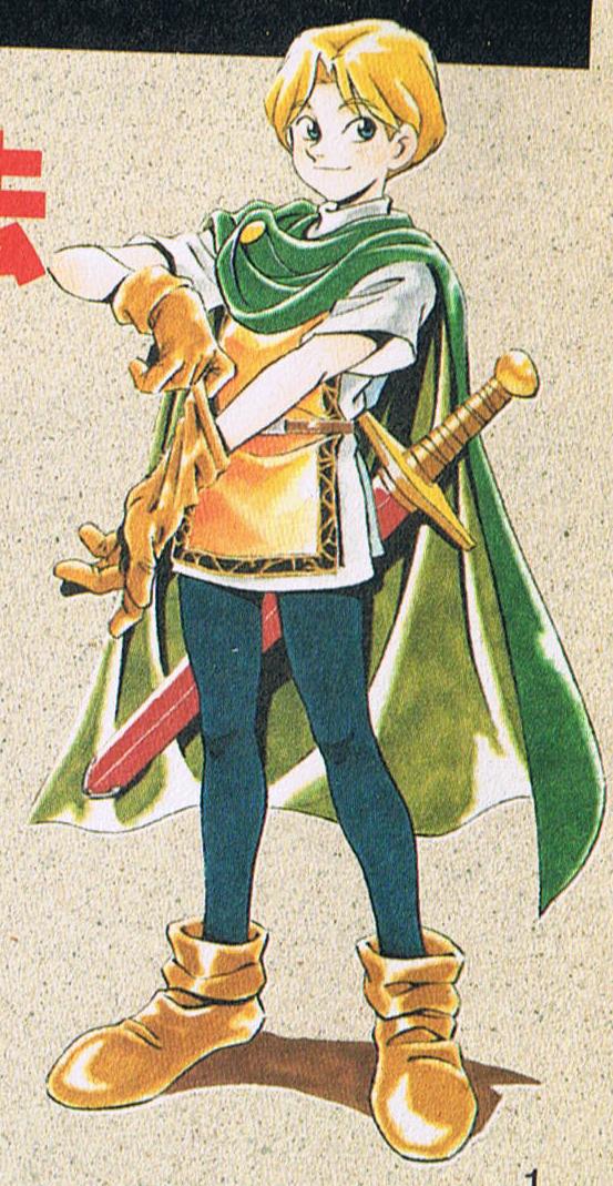 shining force exa amitaliri shining force exa amitaliri