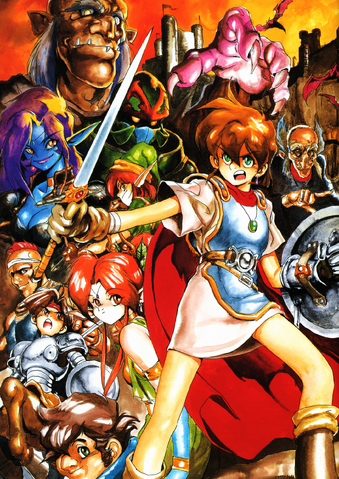 File:Gaiden I.png