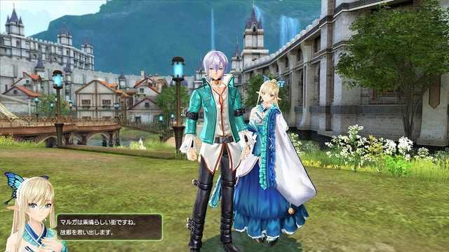 File:SR Yuma SS4.png