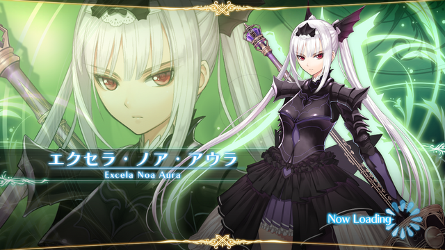 File:SResonance Excela SS14.png
